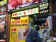 -纽顿熟食中心