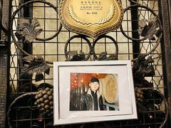 -北京张裕爱斐堡酒庄