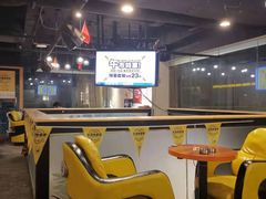 -e+粉店(康王北路店)