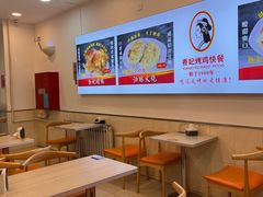 -香妃烤鸡(西单店)