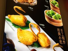 -小天鹅火锅·一线江景洪鼎旗舰店(洪崖洞店)