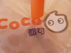 -CoCo都可(搜秀城店)
