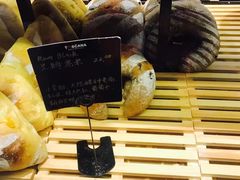 -托斯卡纳烘焙意大利餐厅(五天地店)