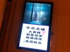 -汤W城市微度假(仓山店)