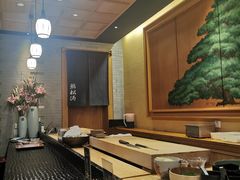 -松涛日本料理