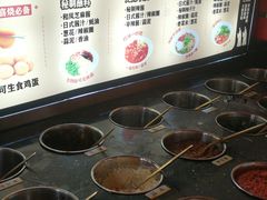 -牛New寿喜烧(金鹰世界店)