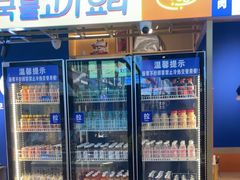 -韩乔恩·韩式自助·无限烤肉(新迎新城店)