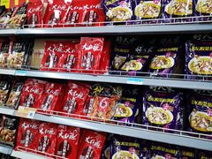 -沃尔玛购物广场(中山店)