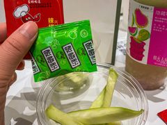 -奈雪的茶(时代天街店)