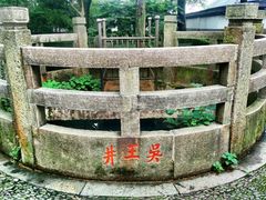 -灵岩山风景区