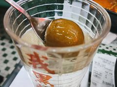 省港咸柠七-黑粉你肥牛火锅粉(泛悦汇KA店)