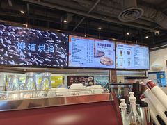 -COSTA COFFEE(恒基名人购物中心店)