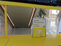 -爱回收(万嘉商业广场店)