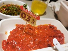 捞派麻辣牛滑-海底捞火锅(太阳宫凯德mall店)