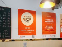 -老何家后安粉·糟粕醋海鲜火锅(三亚湾椰梦长廊店)