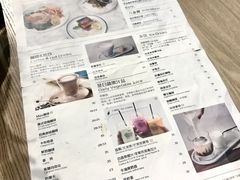 菜单-Maxpoint Kitchen 西餐咖啡(乐峰广场店)