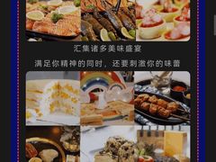 -万达广场(沈阳铁西店)