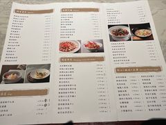 菜单-逸品淮扬(白玉兰广场店)