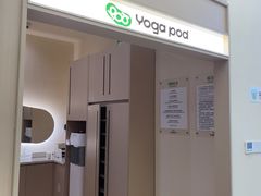 -乐刻瑜伽·普拉提·小瑜荚YogaPod(滨江银泰店)