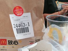 -麦当劳(深圳北站高铁店)