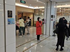 -海底捞火锅(上地华联店)