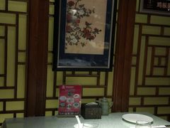 -汉唐宴长安食府