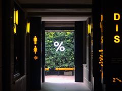 门面-% Arabica阿拉比卡咖啡(武康路店)