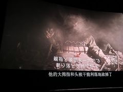 -大光明电影院(南京西路店)