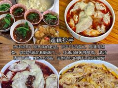 -观音桥步行街