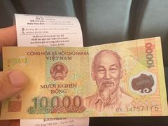 -河内内排国际机场