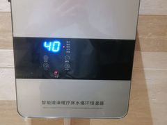 -果裹水汇(帅府店)