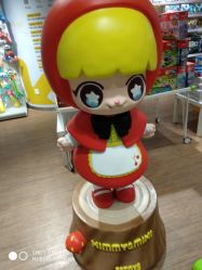 点击看大图 -孩子王(金茂汇店)