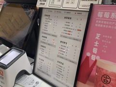 -古茗(江北洪塘中路店)