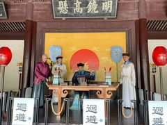 -慈城孔庙