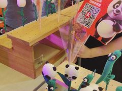 -眉州东坡(春秀路店)
