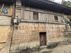 -高荡千年布依古寨旅游景区