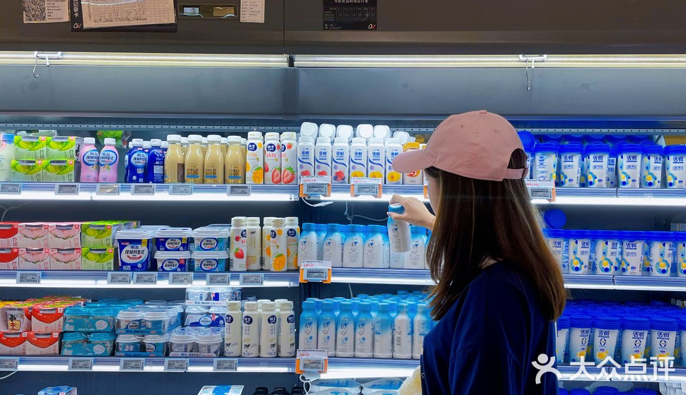 Olé精品超市会员日来了哦~快来一起买买买！🛍️