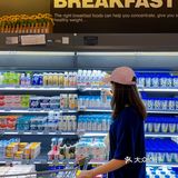 Olé精品超市会员日来了哦~快来一起买买买！🛍️