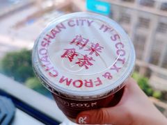 -茶月山·潮汕茶店(天河北店)
