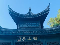 -九龙潭景区