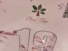-一棵树·意大利西餐厅One Tree(新城店)