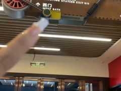 -横琴购口岸商业广场