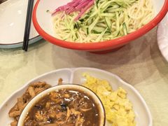 -奥华餐厅·老张记(台基厂店)