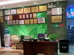 -紫光园(顺义店)