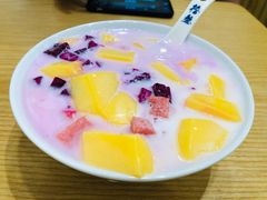 -冰拾叁(新都店)