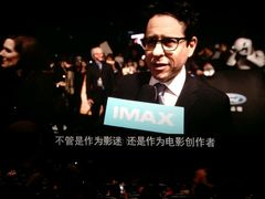 -万达影城(仓山万达广场激光IMAX店)