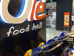 -Olé精品超市(上海虹桥南丰城店)