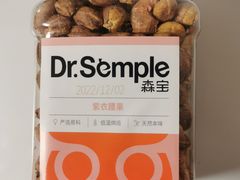 -盒马鲜生(王府广场店)