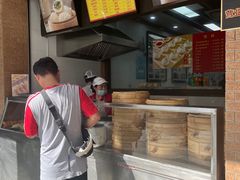 -新丰小吃(中山中路分店)