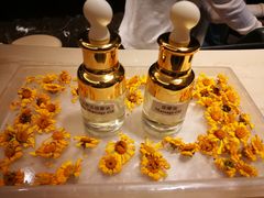 -大理国际大酒店·SPA蓝逸水疗中心